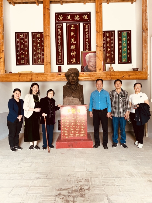 学校党委书记李越胜率队前往王憨山故居拜会学习