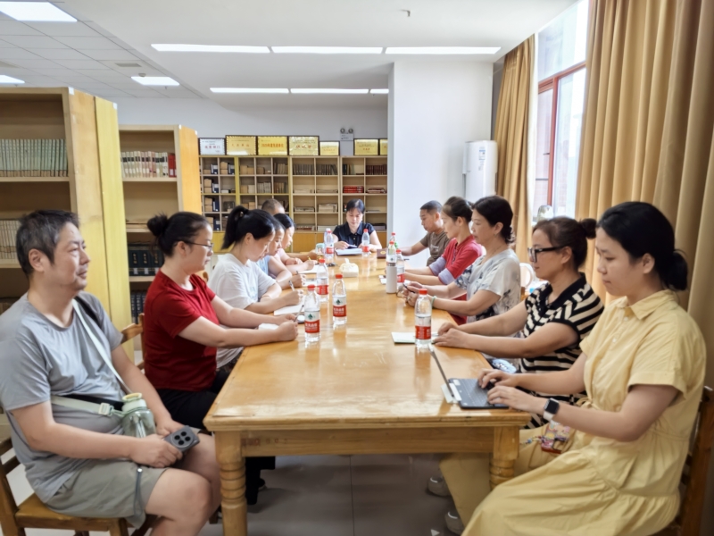 三馆中心召开2025年秋季学期工作部署会