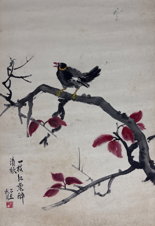 《一枝红叶醉清秋》