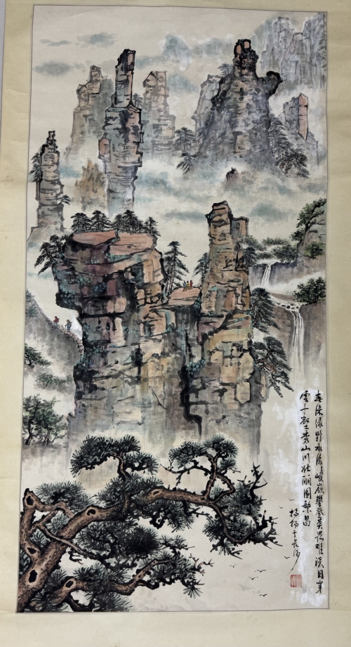 《春深绿野水潺潺 峻岭攀登莫畏难 淡月穿云千壑秀 山川壮丽国繁昌》