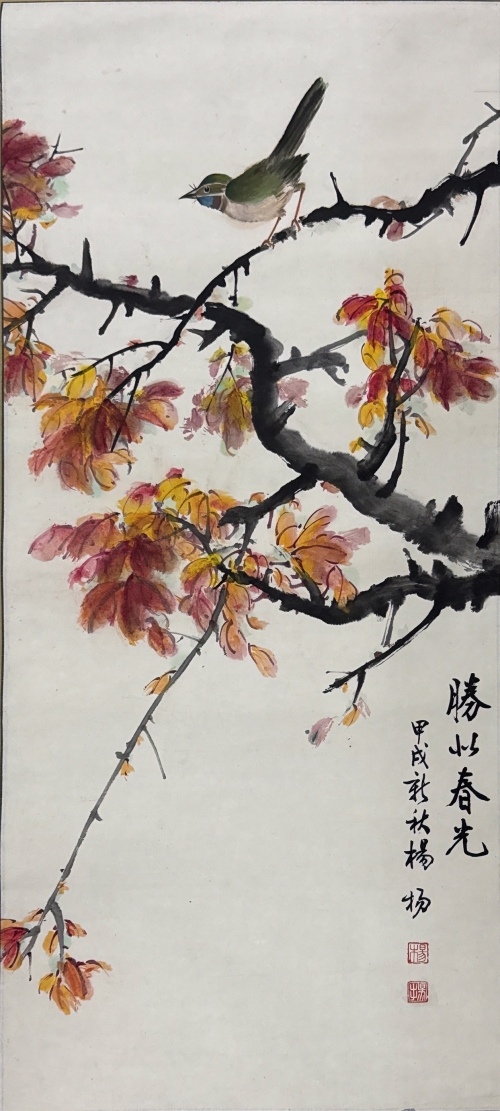 《胜似春光》