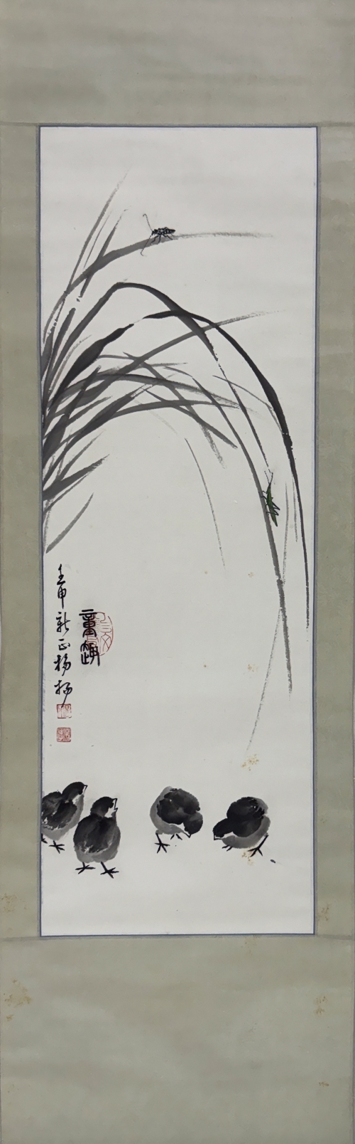 《童趣》