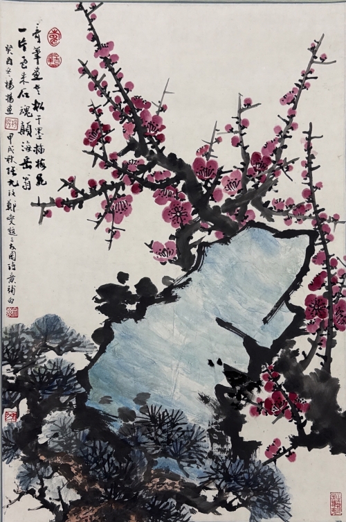 《齐笔画无松干墨 描梅花一片色来 石魂颠海岳翁》