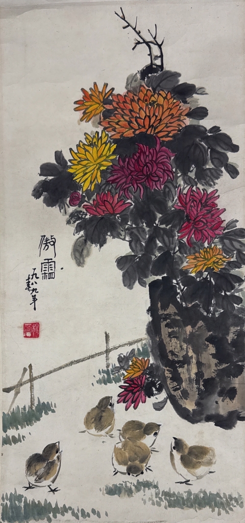 《傲霜》