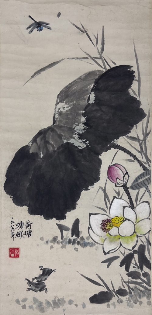 《荷塘清趣》