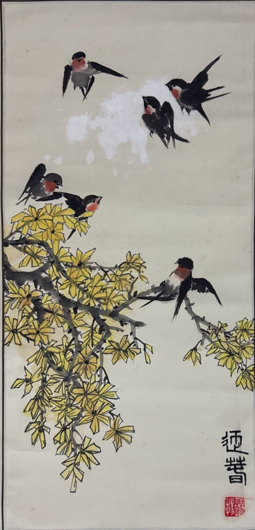 《迎春》