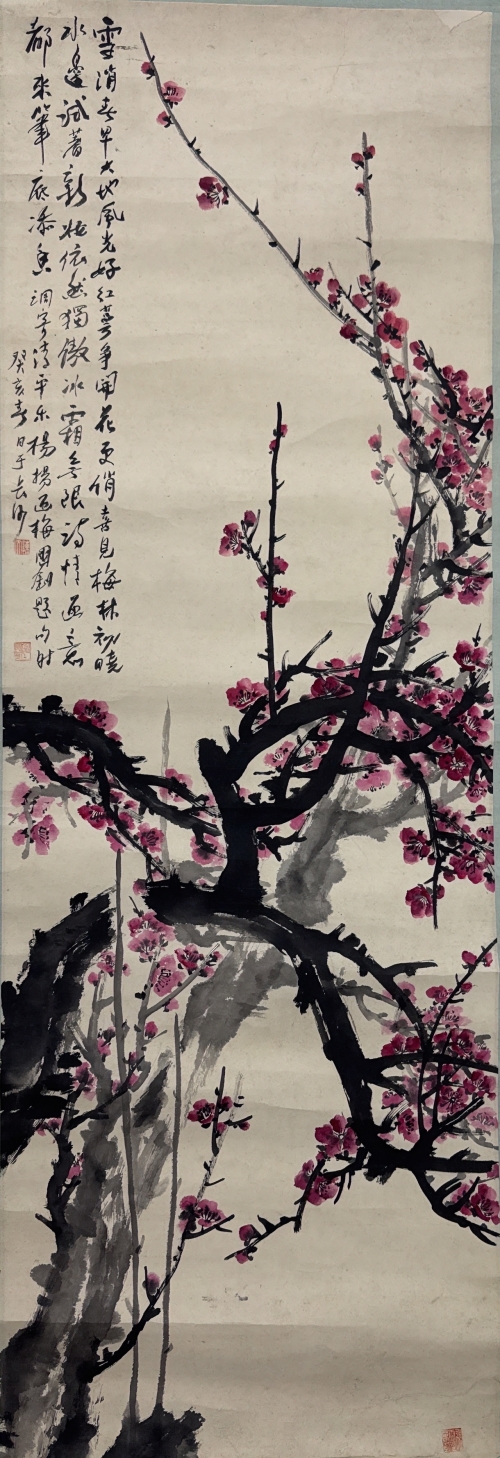 《雪消春早大地风光好》