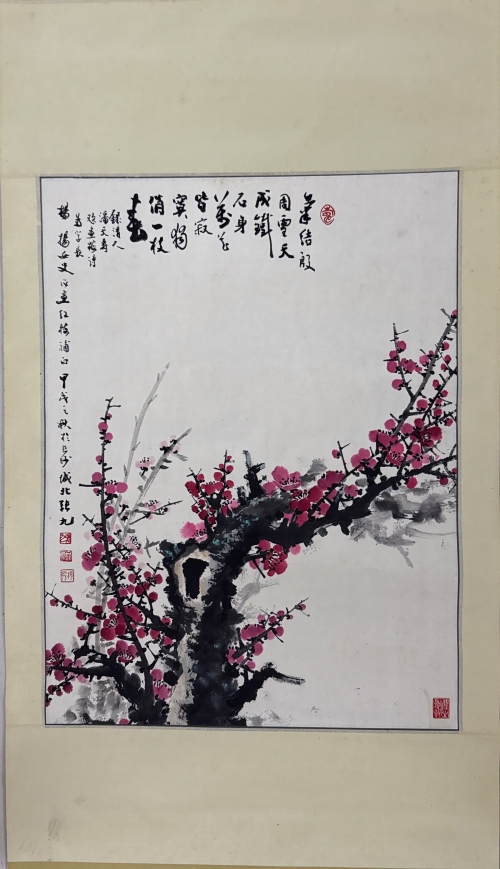 《色结殷周雪  天成铁石身  万花皆寂寞  独俏一枝春》