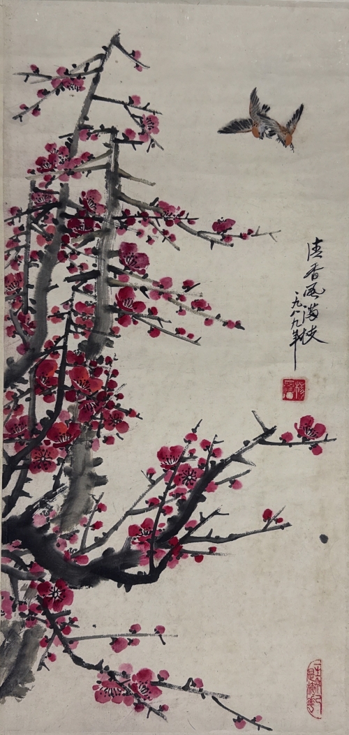 《清香风满枝》