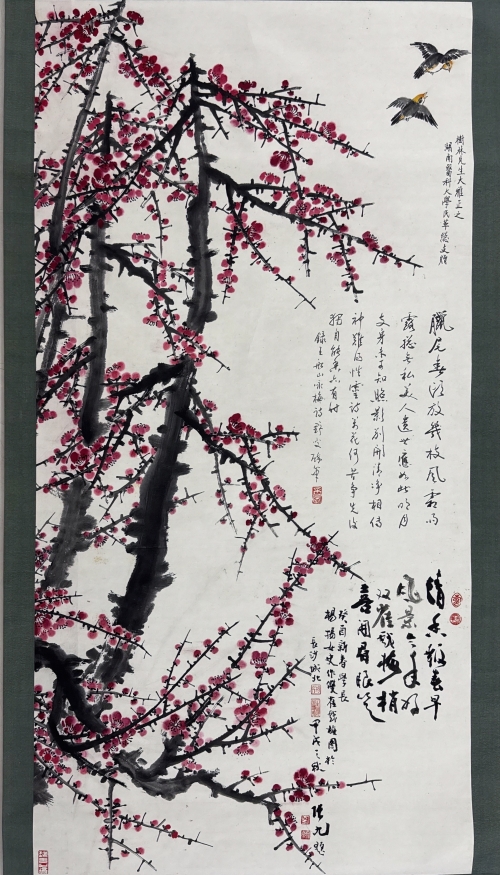 《清香报春早 风景今来好 双雀戏梅梢 喜开眉眼笑》