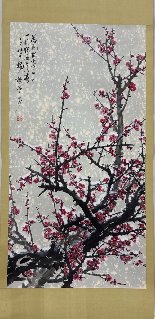 《万花敢向雪中出 一树独为天下春》