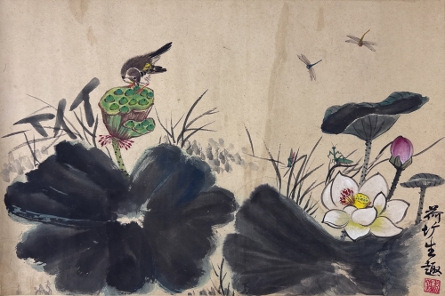 《荷塘生趣》