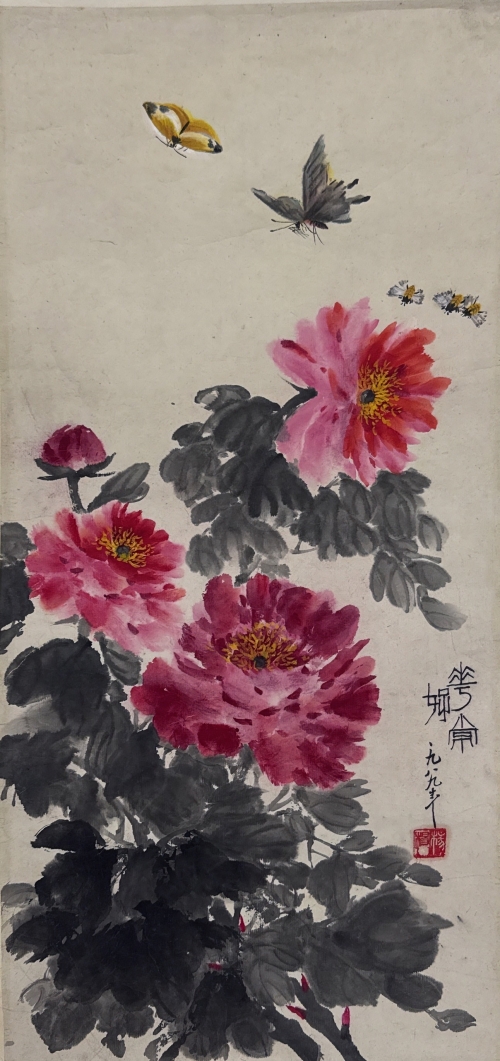 《花常好》