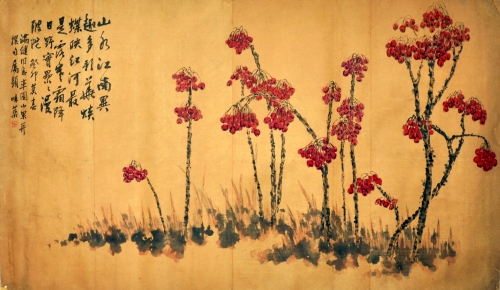 《寒露》