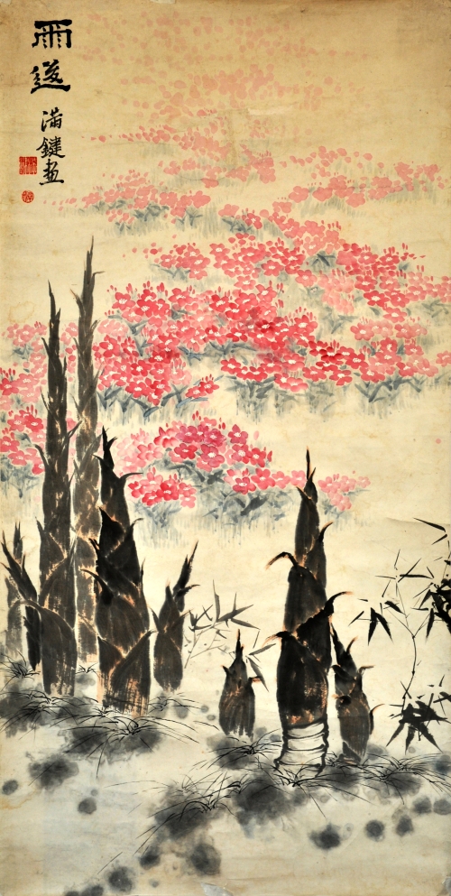 《雨后》