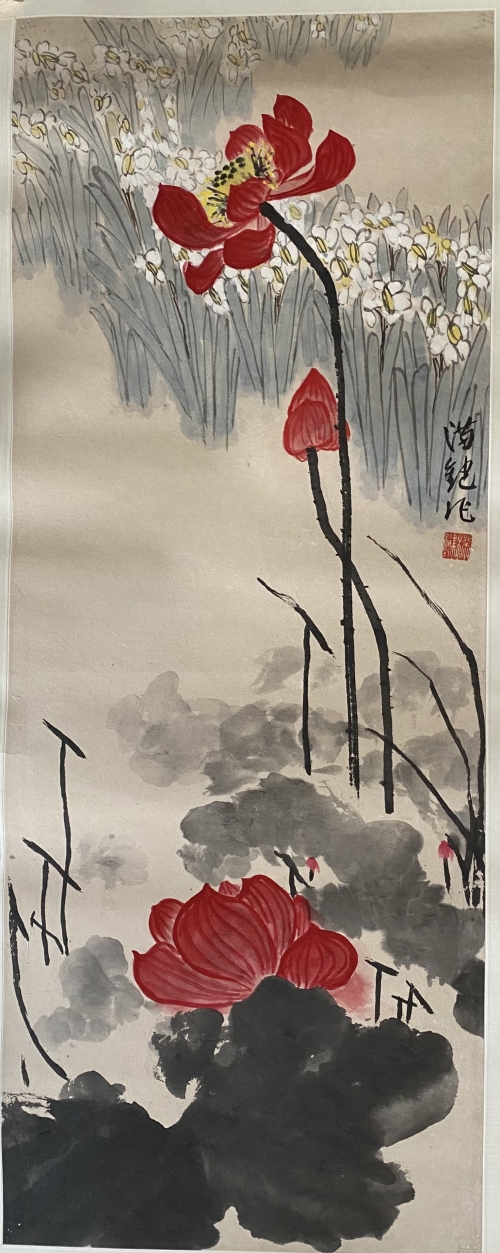 《红荷水仙》