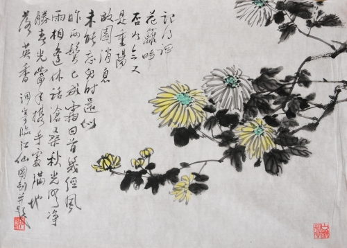 《记得评花篱畔否，如今又是重阳，故园消息未能忘，儿时还似昨，两鬓已成霜。回首几经风雨，相逢休话沧桑。秋光明净胜春光，当年携手处，满地落英香》