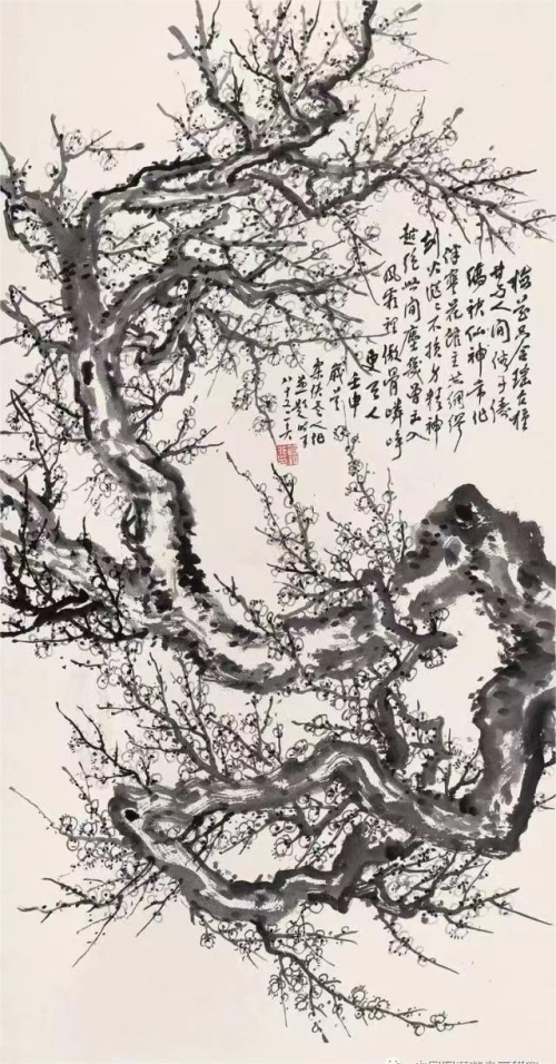 《梅花只合瑶台种》1993年