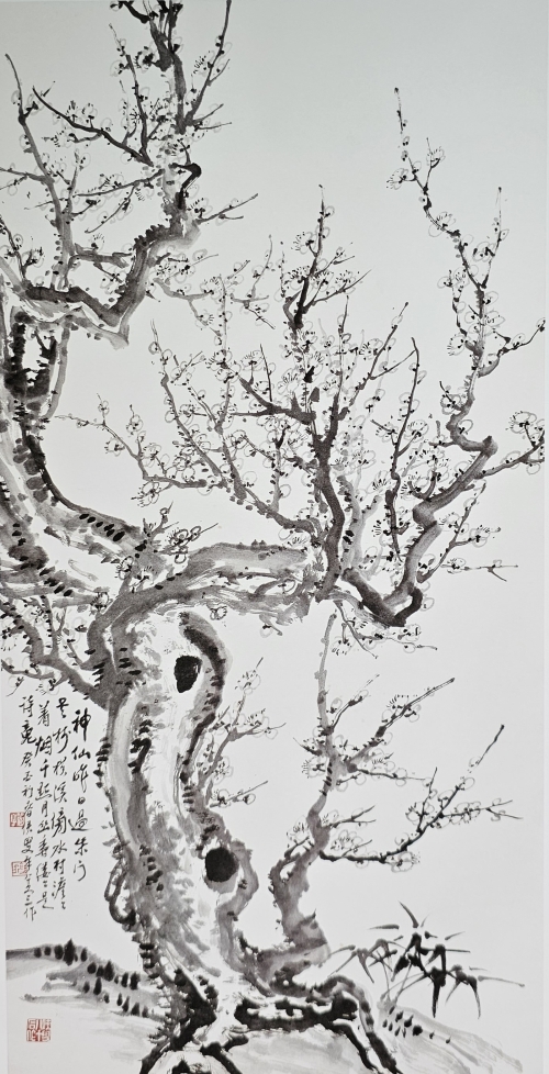 《幽香缕缕是诗魂》1994年