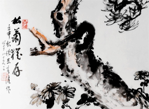 《松菊犹存》1992年