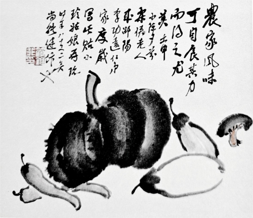 《农家风味》  1993年