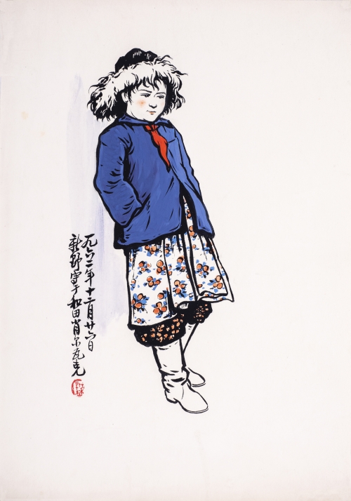 1962.12.《少年》（和田市肖尔瓦克乡写生  纸本水粉  30厘米×16厘米  ）