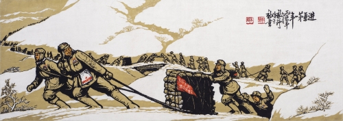 1957.06.《进疆第一年》（套色木刻  19.3厘米×54.4厘米  参加《第一届全军美展》中国军事博物馆收藏）