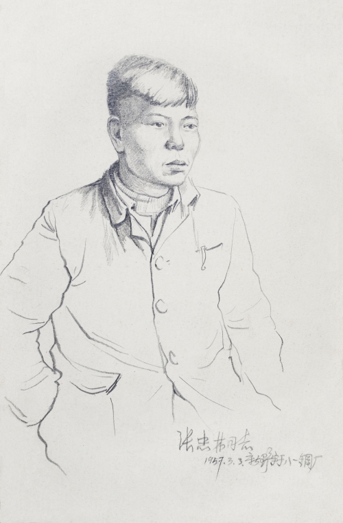 1957.03.《张忠林》（八一钢铁厂写生  纸本铅笔  29厘米×19厘米）