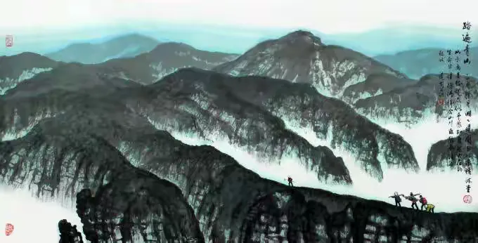 《踏遍千山》