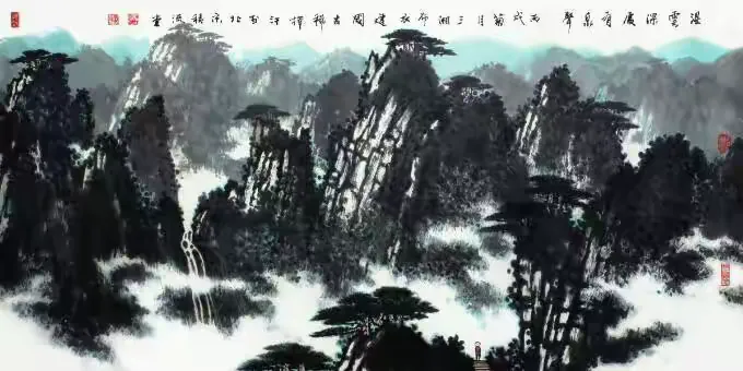 《湿云深处有泉声》