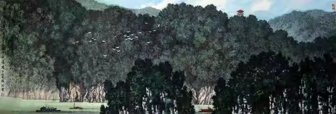 《遍山绿滴翠》