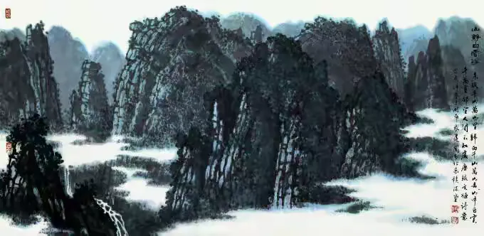《山静白云浮》