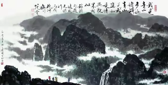 《我见青山多妩媚》