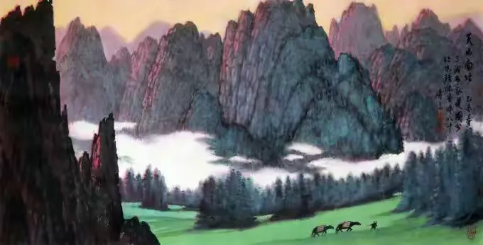 《天山南北》