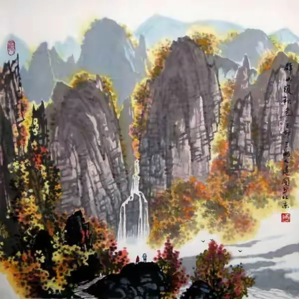 《群山覆秋色》
