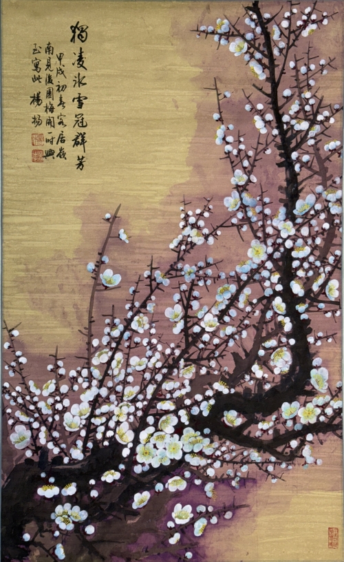 《独凌冰雪冠群芳》