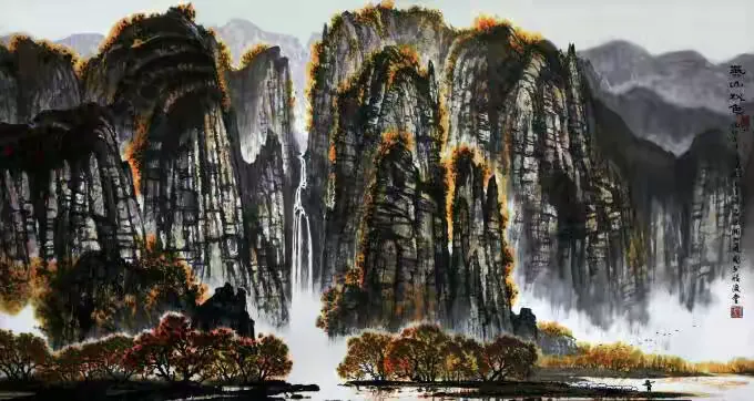 《燕山秋色》