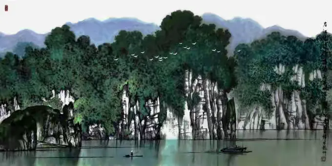 《左江悠悠情悠悠》