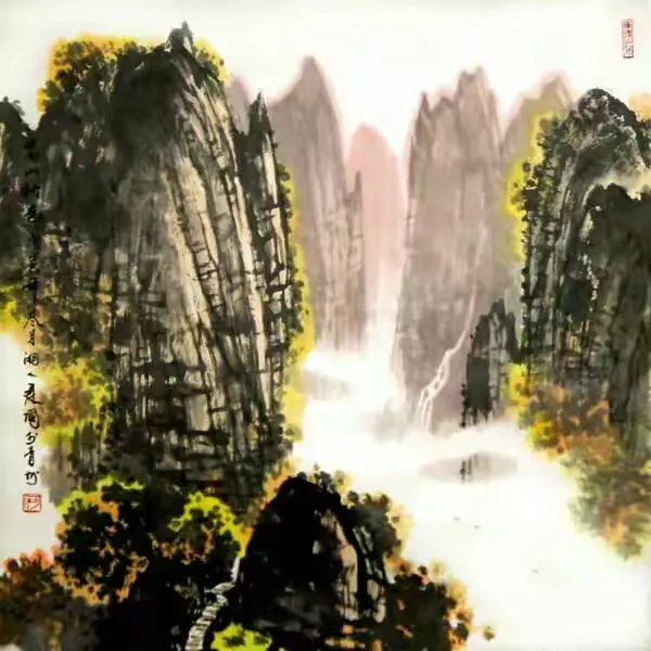 《嵩山秋色》