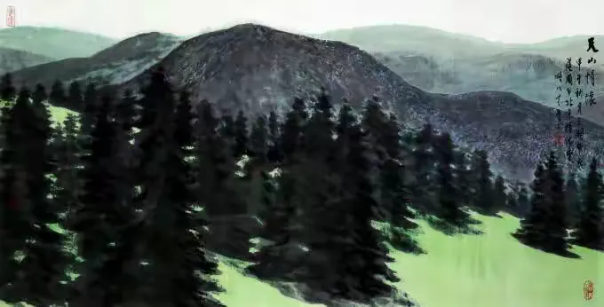 《天山情怀》