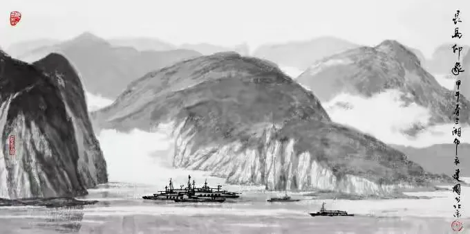 《长岛印象》