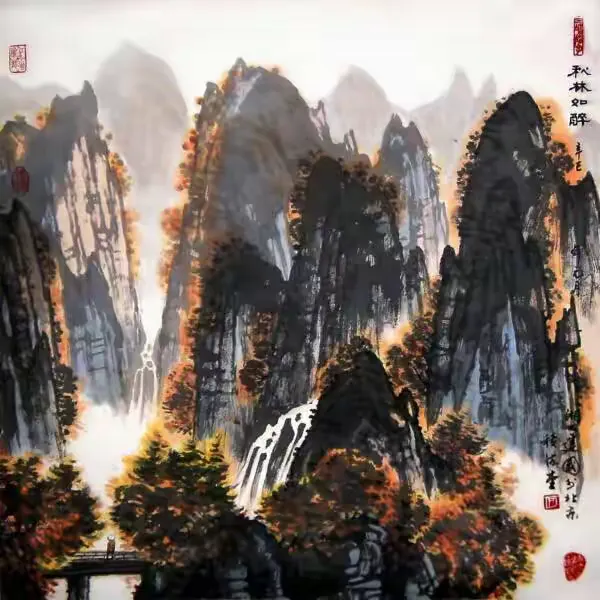 《秋林如醉》
