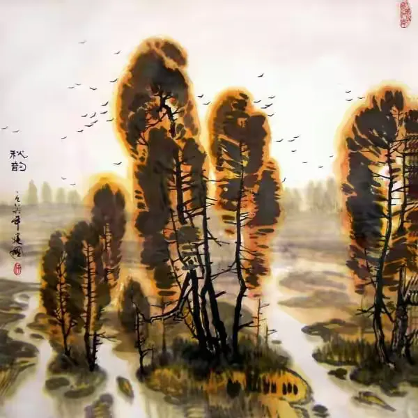 《秋韵》