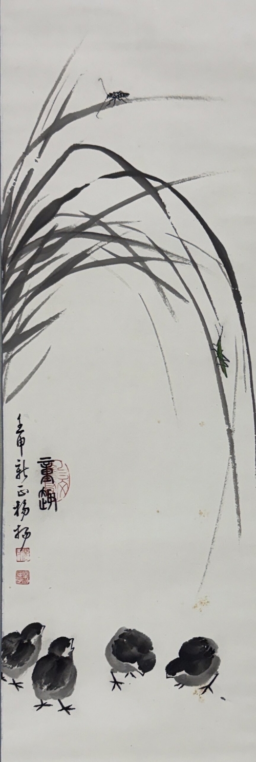 《童趣》
