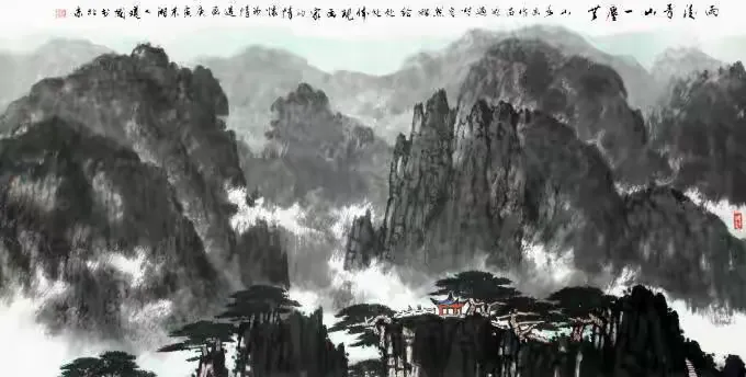 《雨后看山一尘无》