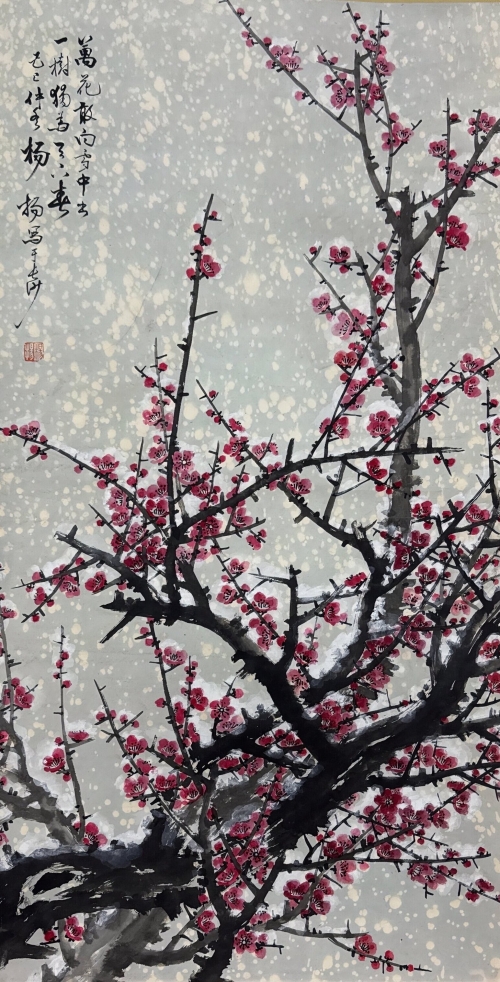 《万花敢向雪中出 一树独为天下春》