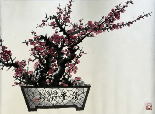 《清香》