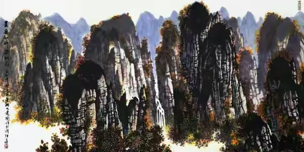 《嵩岳如醉染秋光》