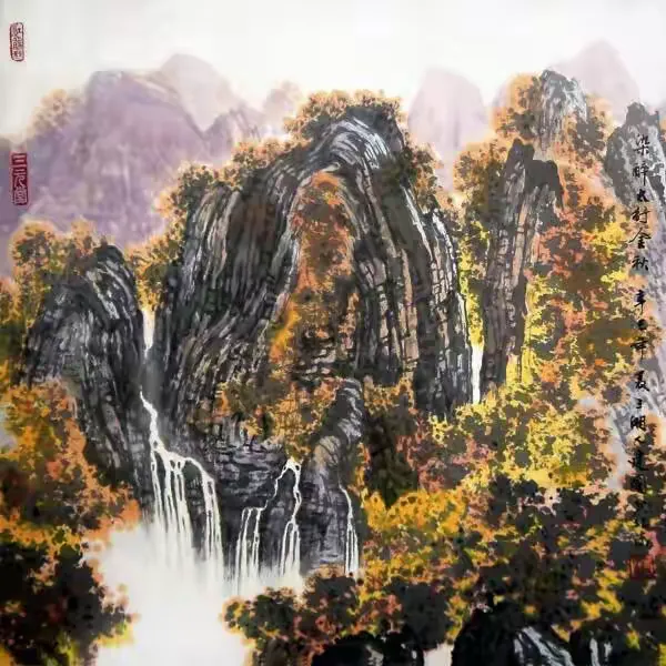 《染醉太行金秋》