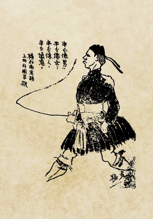《横行南京路上的外國英雄半分像男，半分像女，半分像人,半分像鬼》（《时代日报》副刊《《星期漫画》第4期插画）